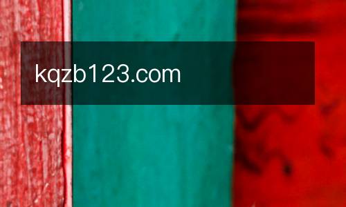 kqzb123.com